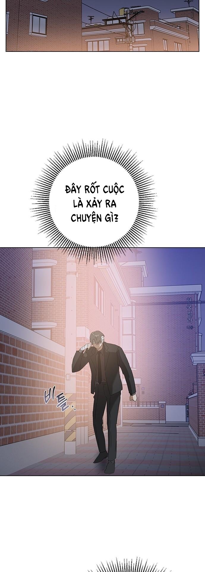 nhân duyên kiếp trước chapter 65.2 24