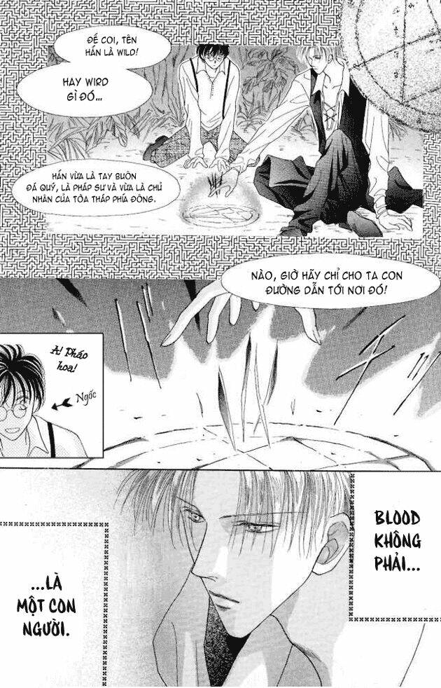 koori no mamono no monogatari chapter 1 4