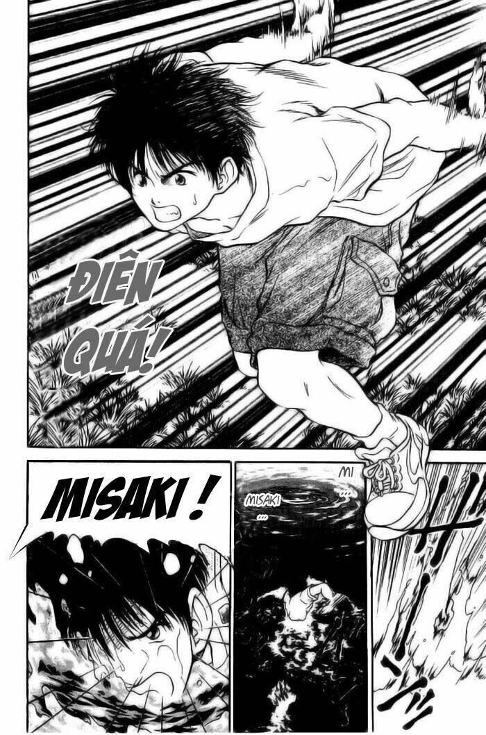 salad days chapter 7 23