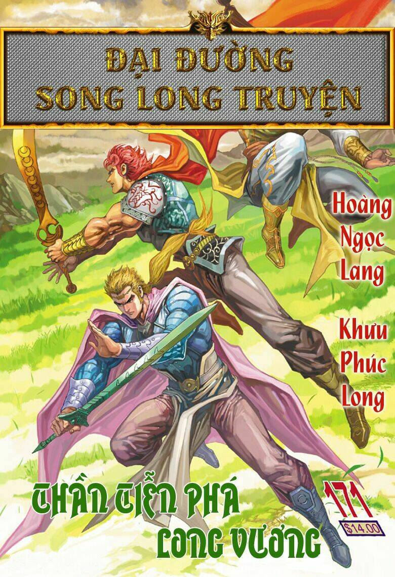 đại đường song long truyện chapter 171 1