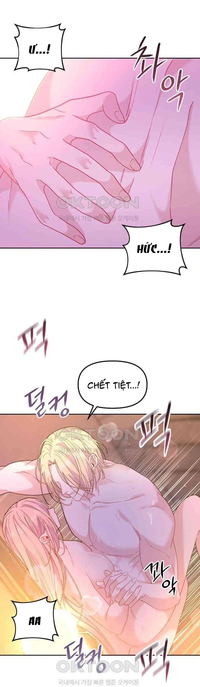 Yêu Hoặc Chết chapter 15.1 - Trang 30