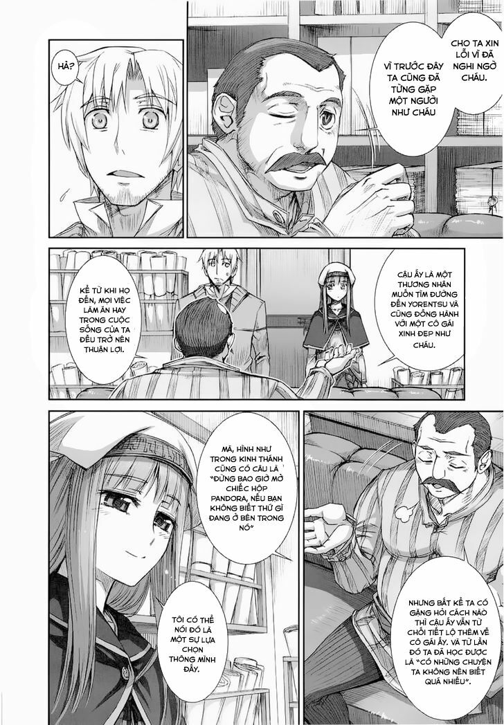 ookami to koushinryou chapter 25 16