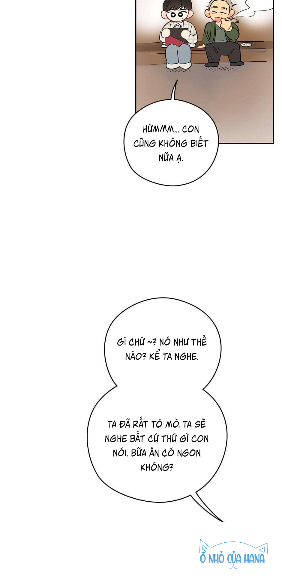 chỉ là giấc mơ thôi phải không? chapter 21 40