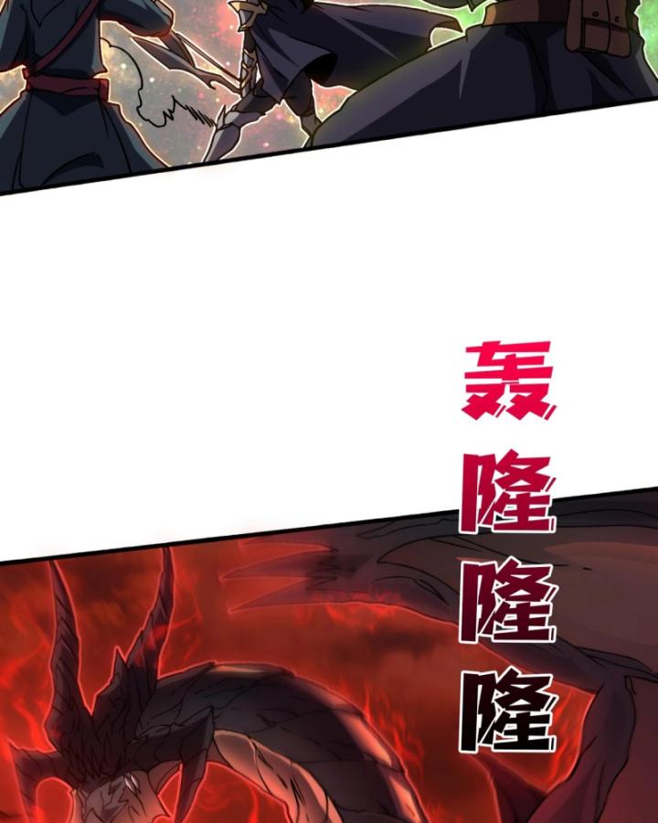 mở màn kiêm nhiệm boss hắc long, tôi vô địch rồi chapter 3 12