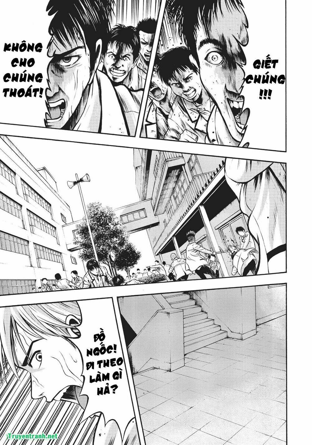 igai - the play dead/alive chapter 7.1 4