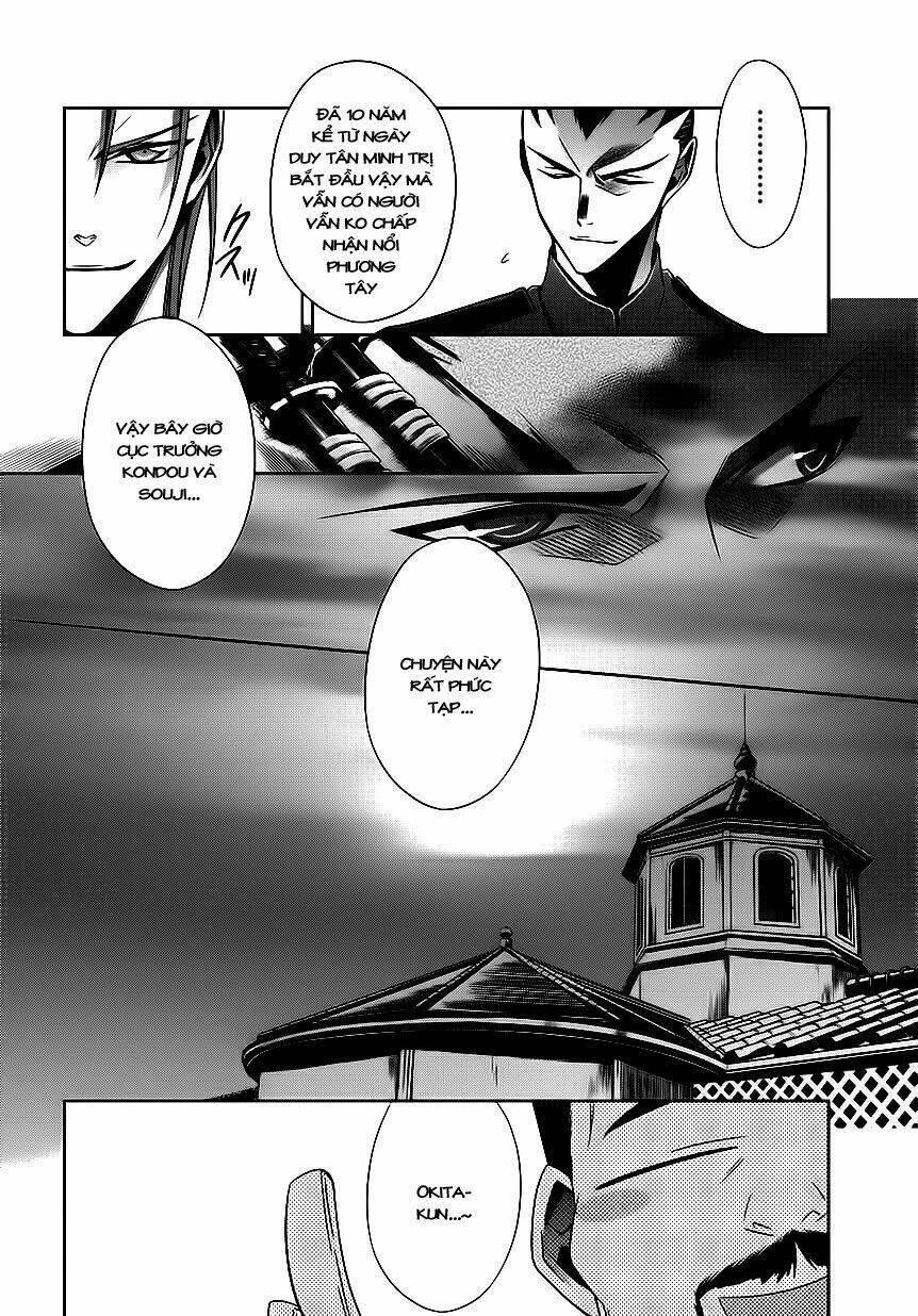 clockwork chapter 3 6