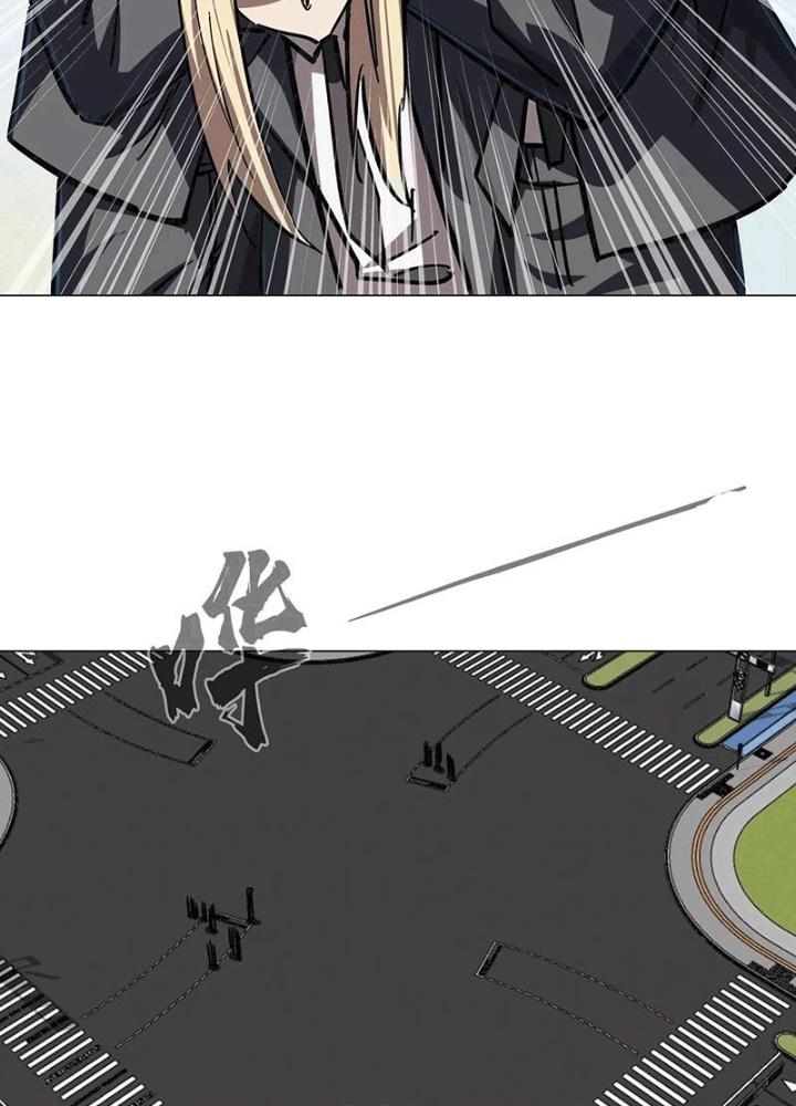 giang tư tiên sinh chapter 45 8