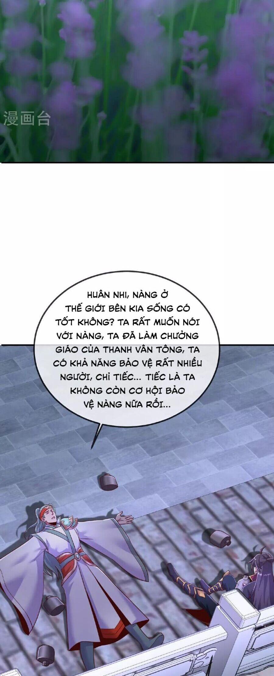 tiên võ đế tôn chapter 485 22