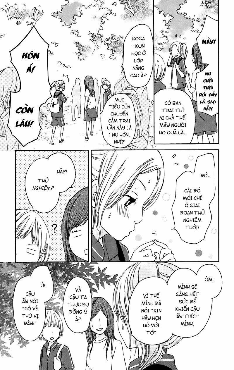 kokoro botan chapter 1 10