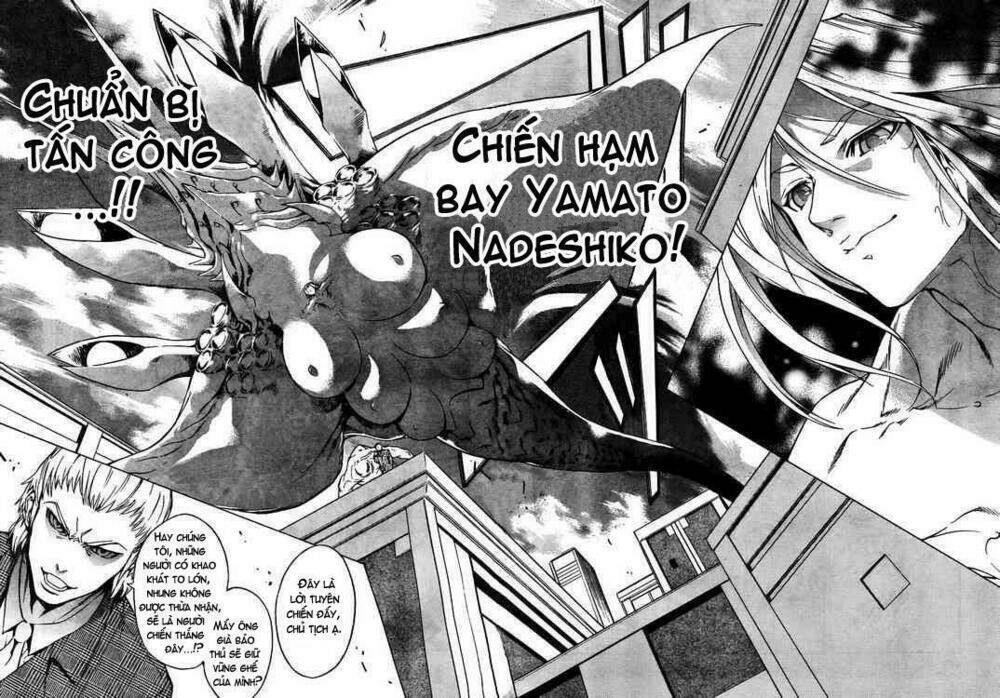 yakuza girl chapter 9 16