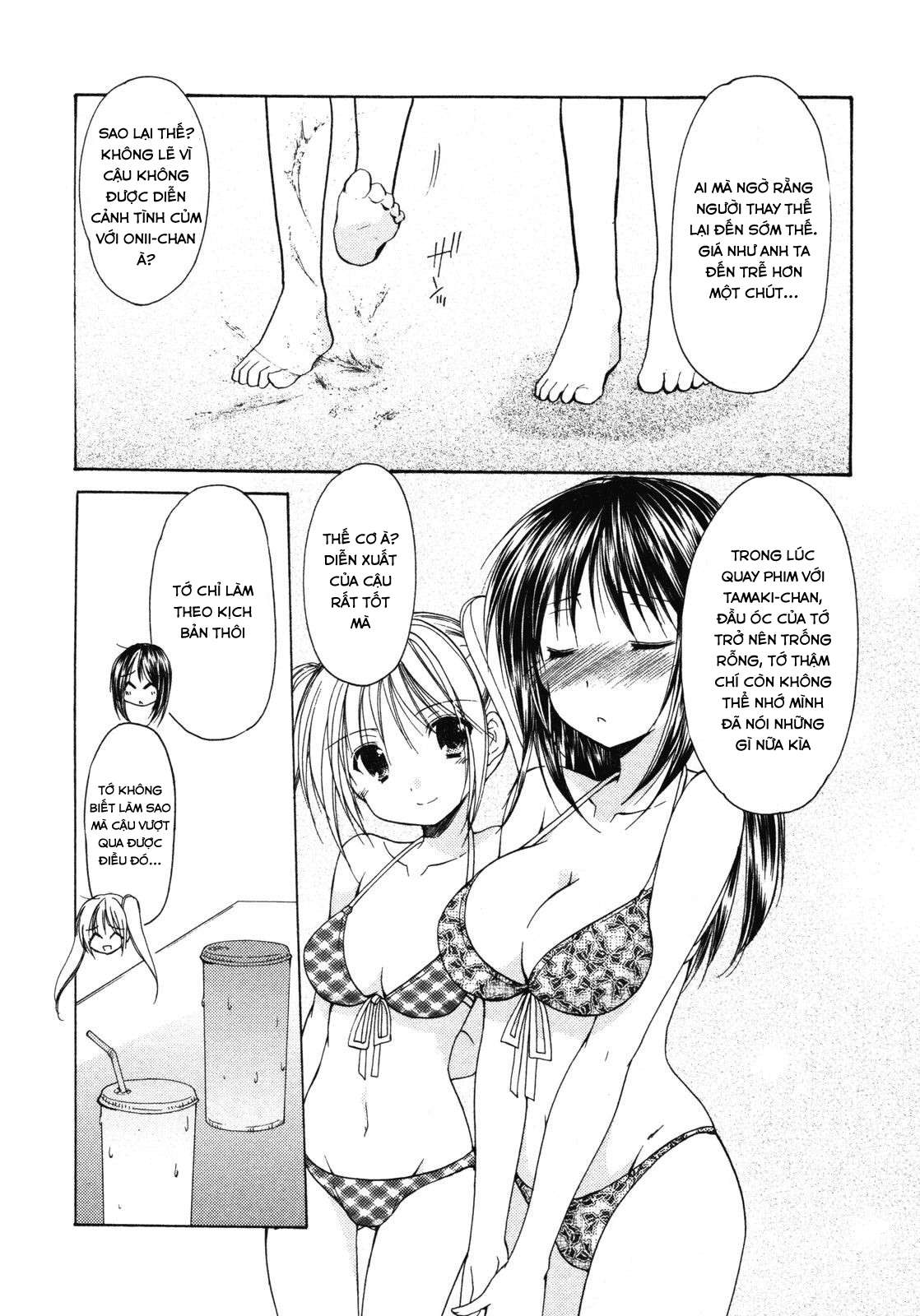 schoolmate chapter 13 14