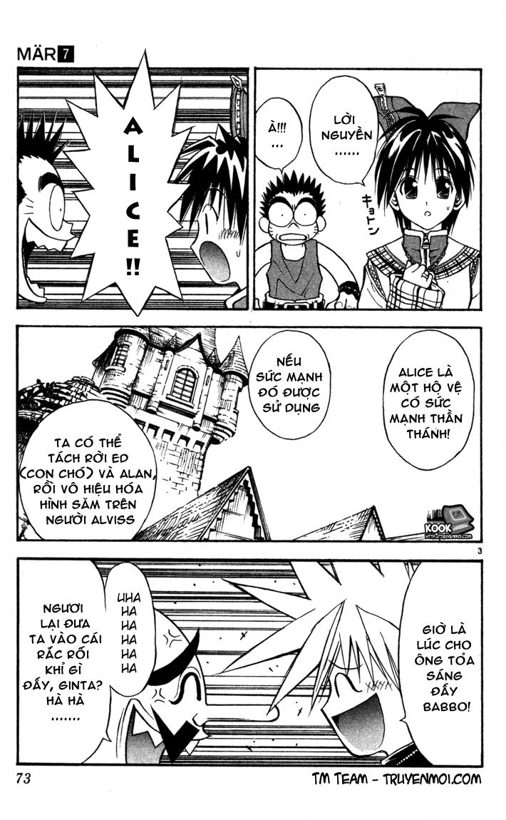 mar heaven chapter 68 3