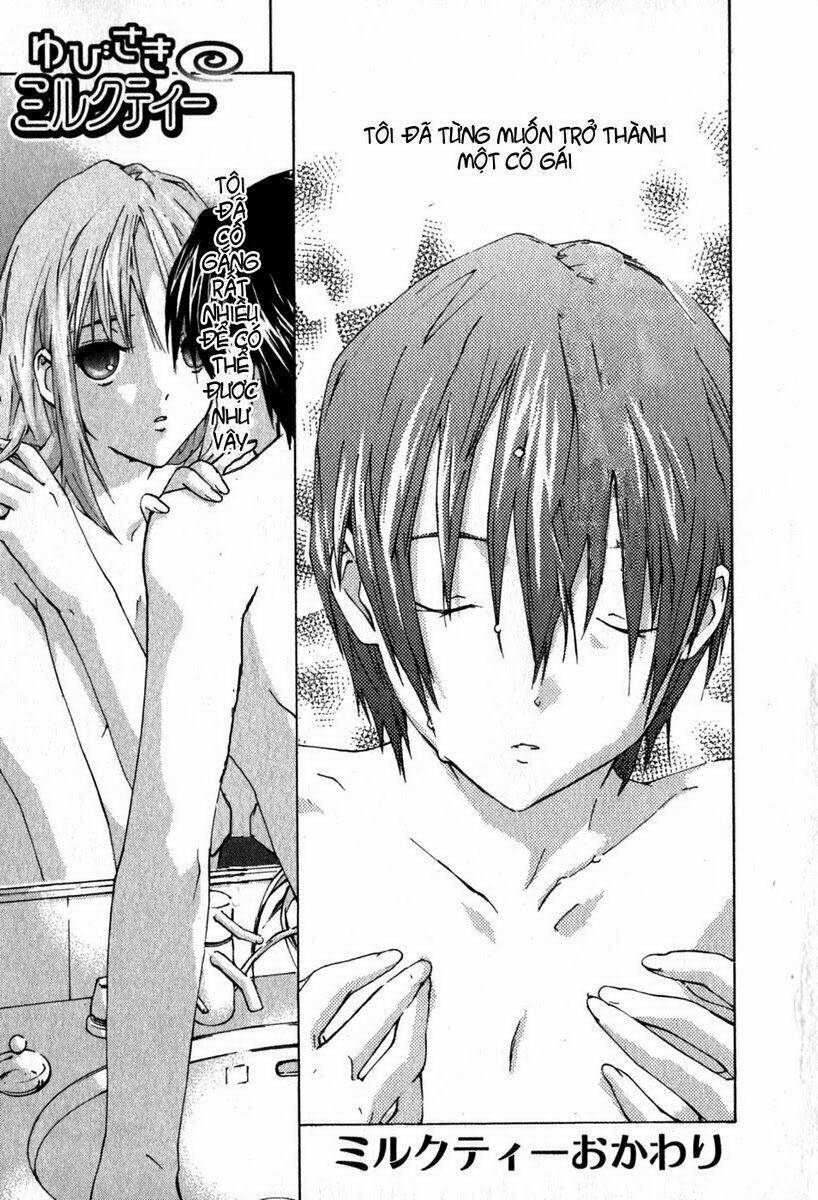 yubisaki milk tea chapter 7 7