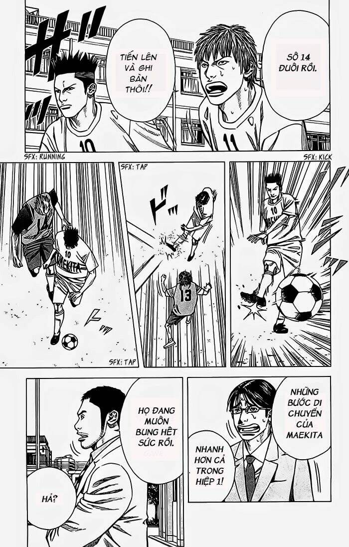 angel voice chapter 28 14