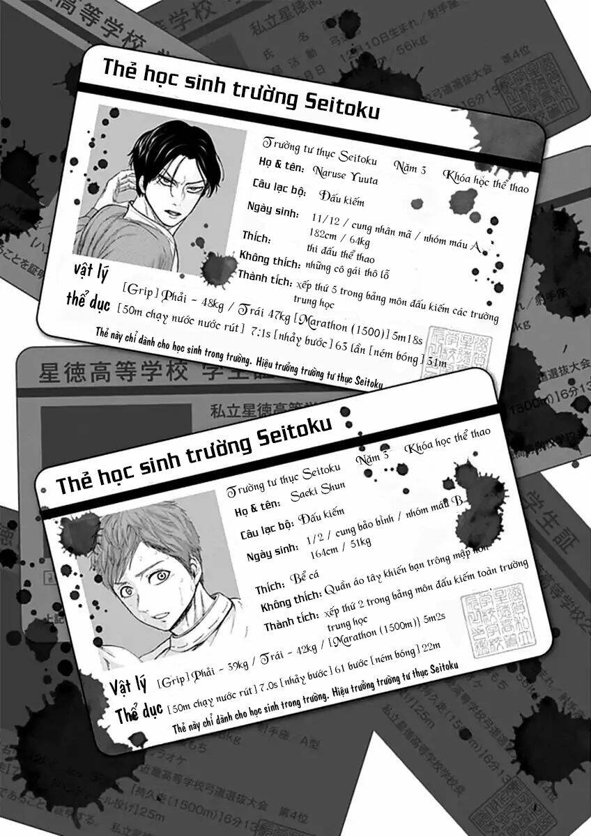 gunjou senki chapter 23 23