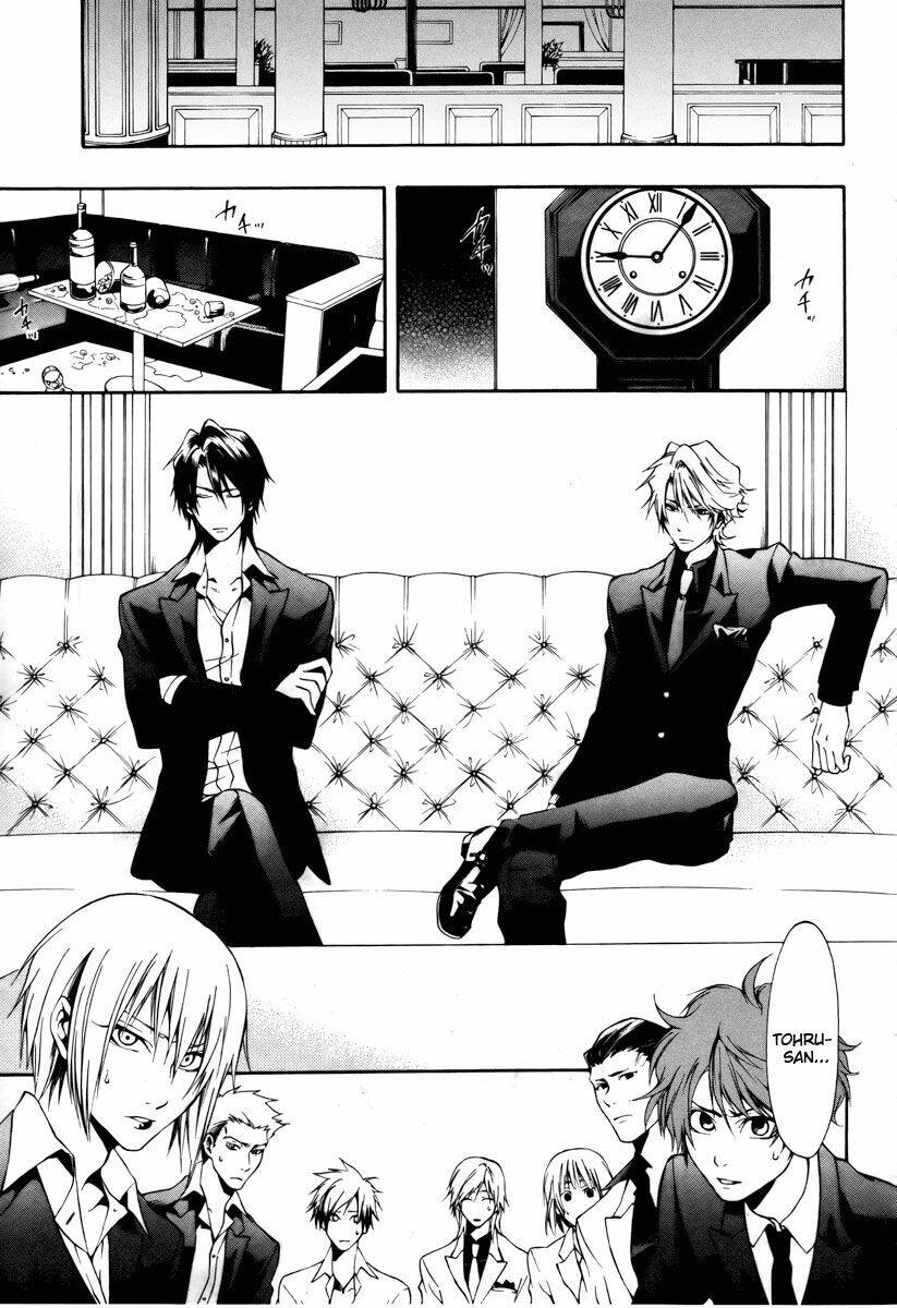 leo murder case chapter 7 4