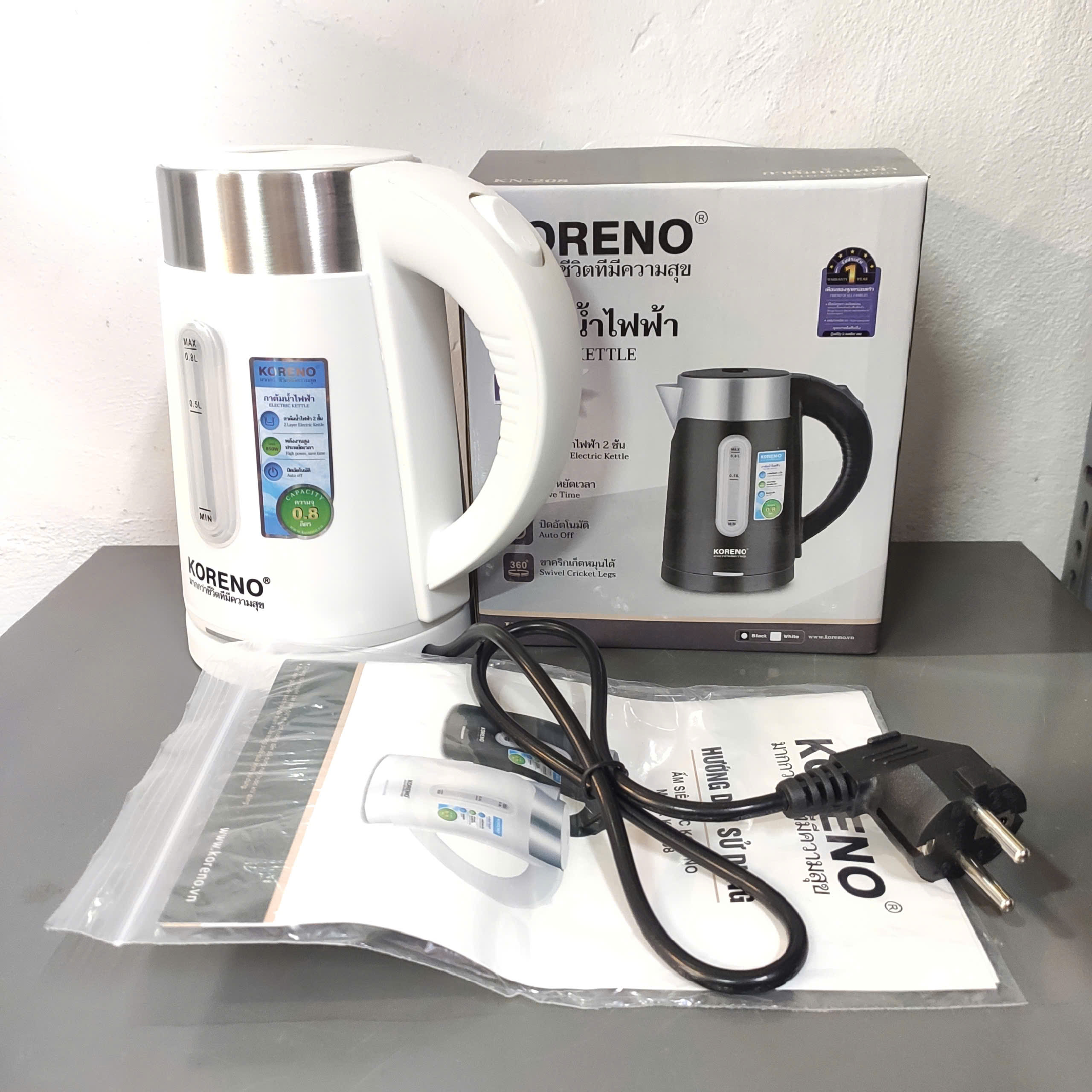 Bình đun nước siêu tốc mini ruột Inox 304 Koreno Thái Lan KN-208 dung tích 0.8L - Hàng chính hãng