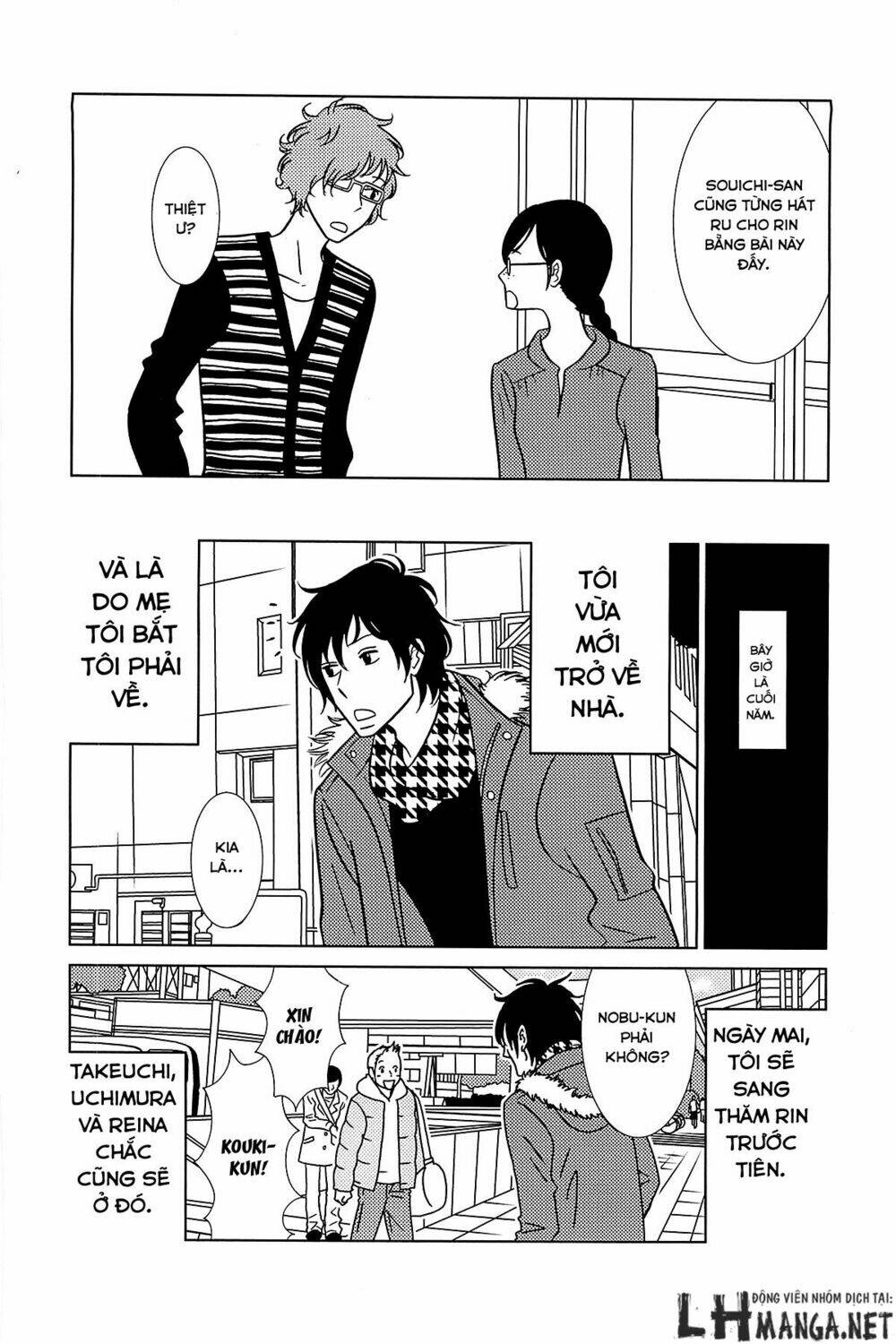 usagi drop chapter 62 7