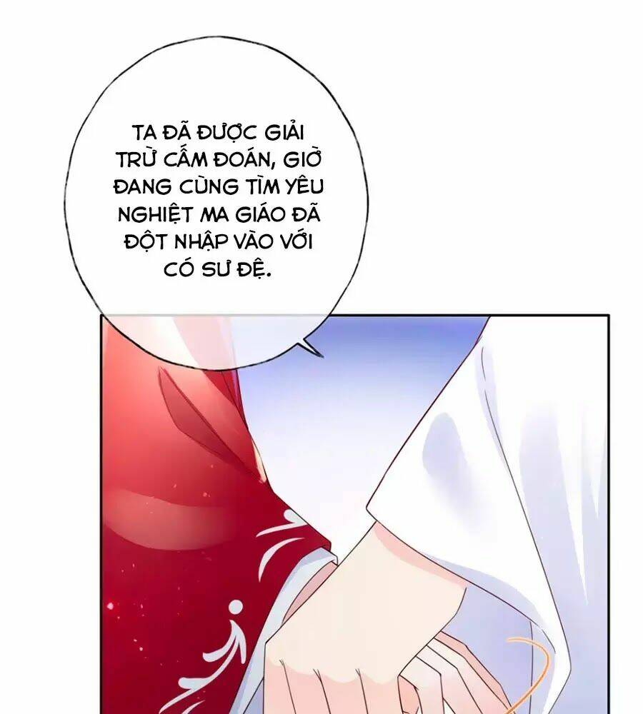 điềm mỹ chi huyết chapter 25 42