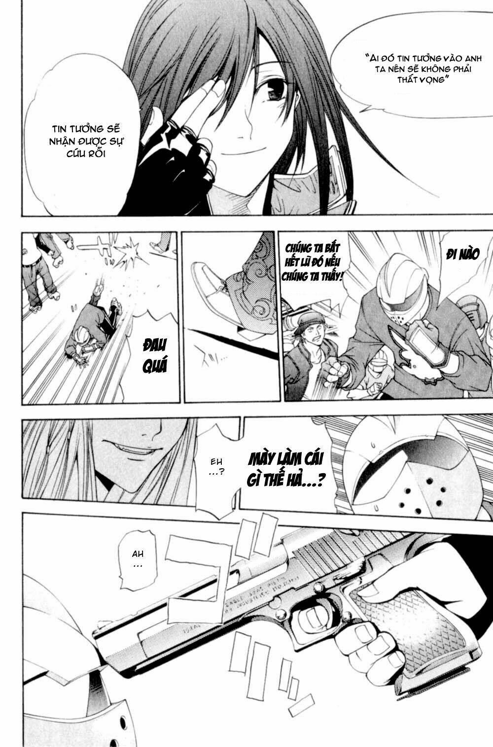 air gear chapter 76 7