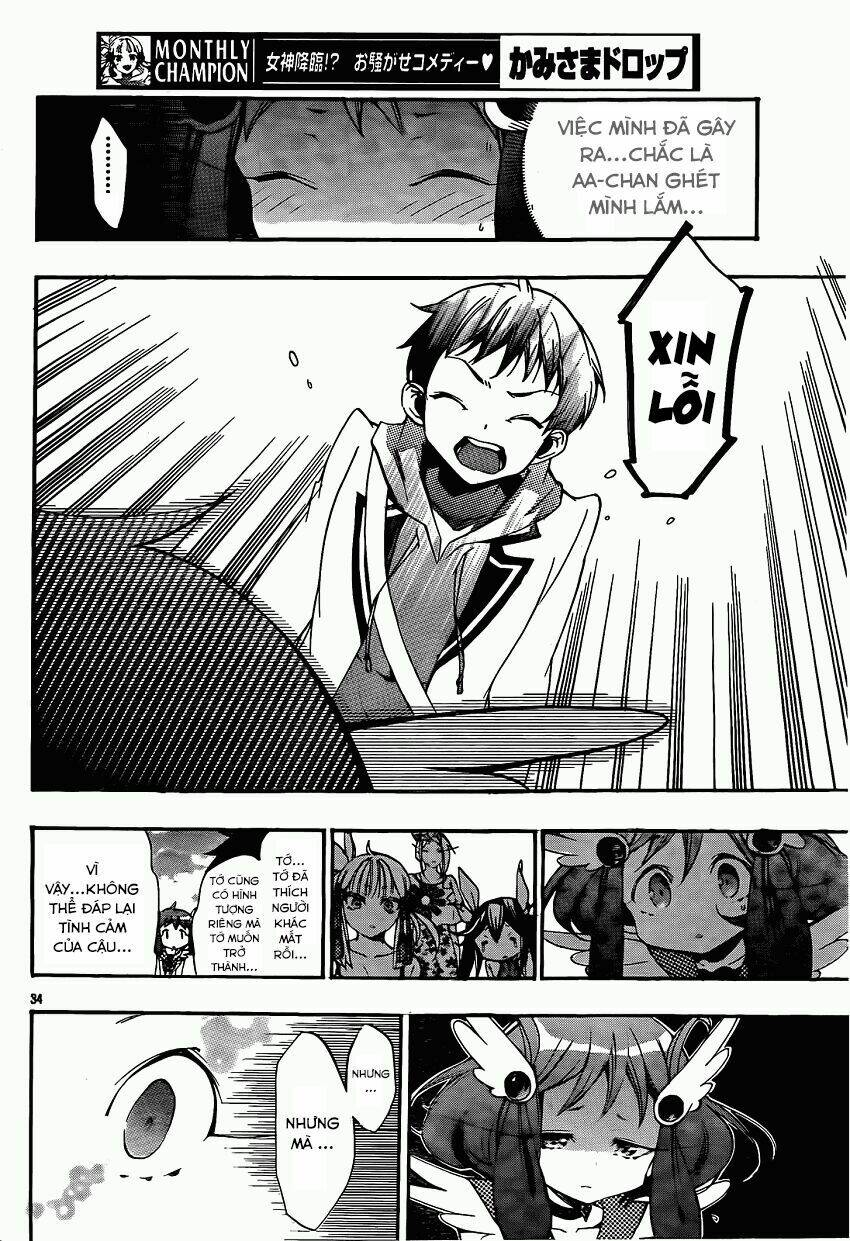 kami-sama drop chapter 12 36