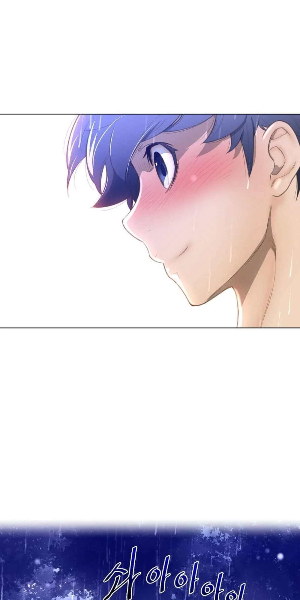 một nửa hoàn hảo chapter 15 40