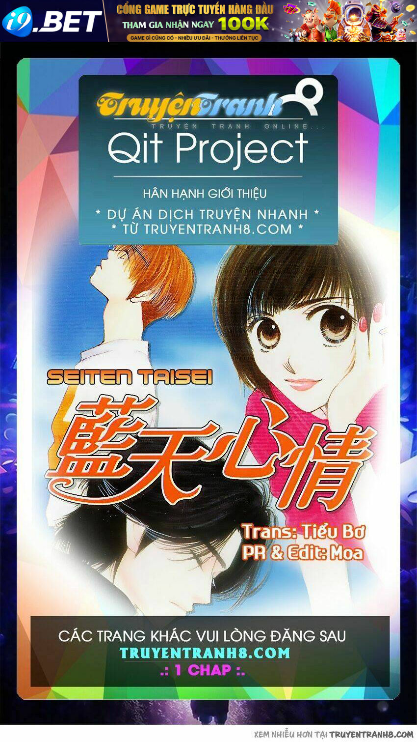 seiten taisei - trời xanh ngập nắng chapter 1 1