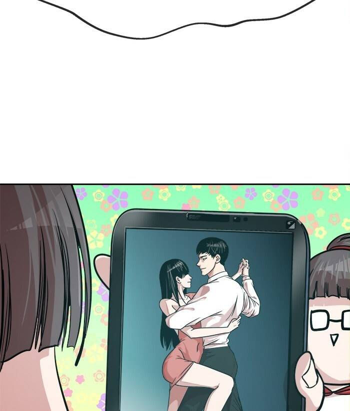 change (jinyuan) ss2 chapter 49.1 10