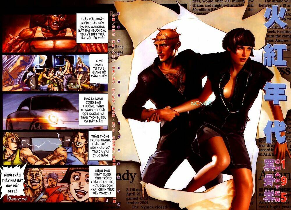 hỏa hồng niên đại hắc cốt đường chapter 264 2