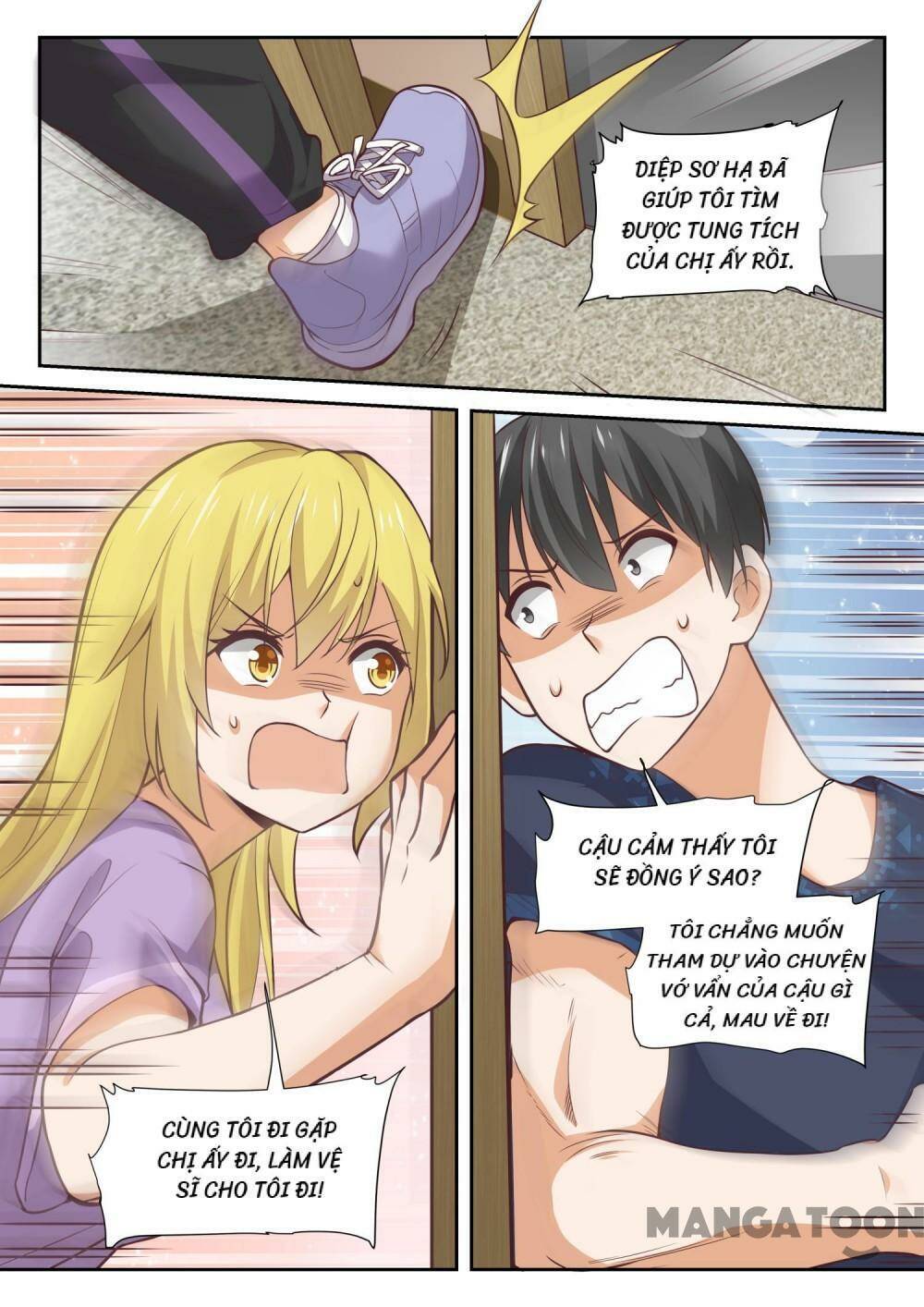 the boy in the all-girls school chapter 384 3