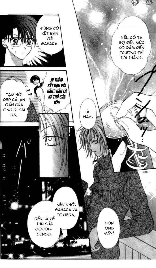 max lovely chapter 8 20