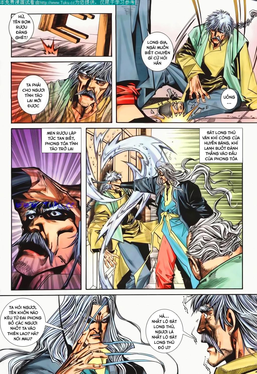 bá đao chapter 103 21