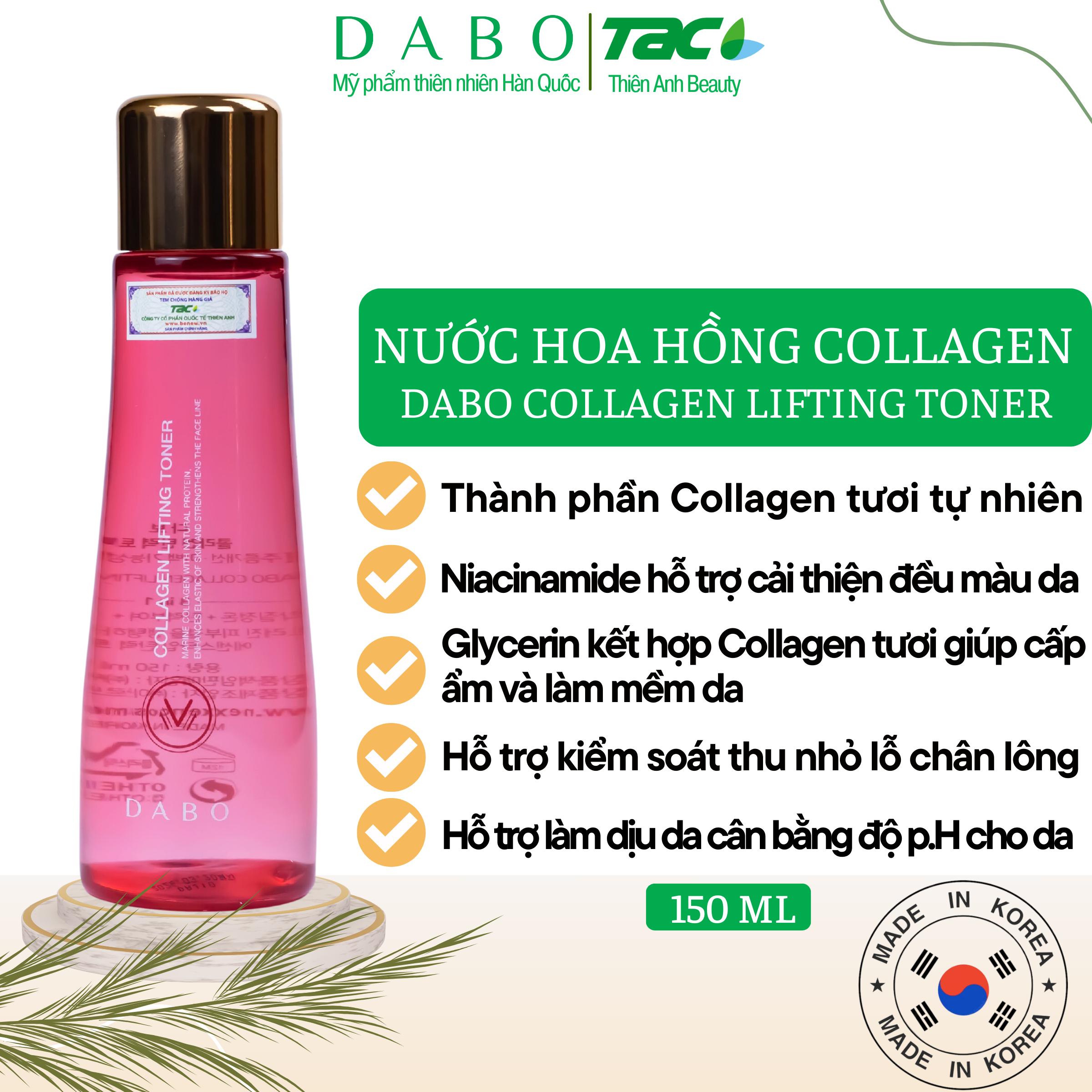 Nước Hoa Hồng DABO COLLAGEN LIFTING TONER Dưỡng Da cấp ẩm làm dịu da, cân bằng p.H cho da 150ml