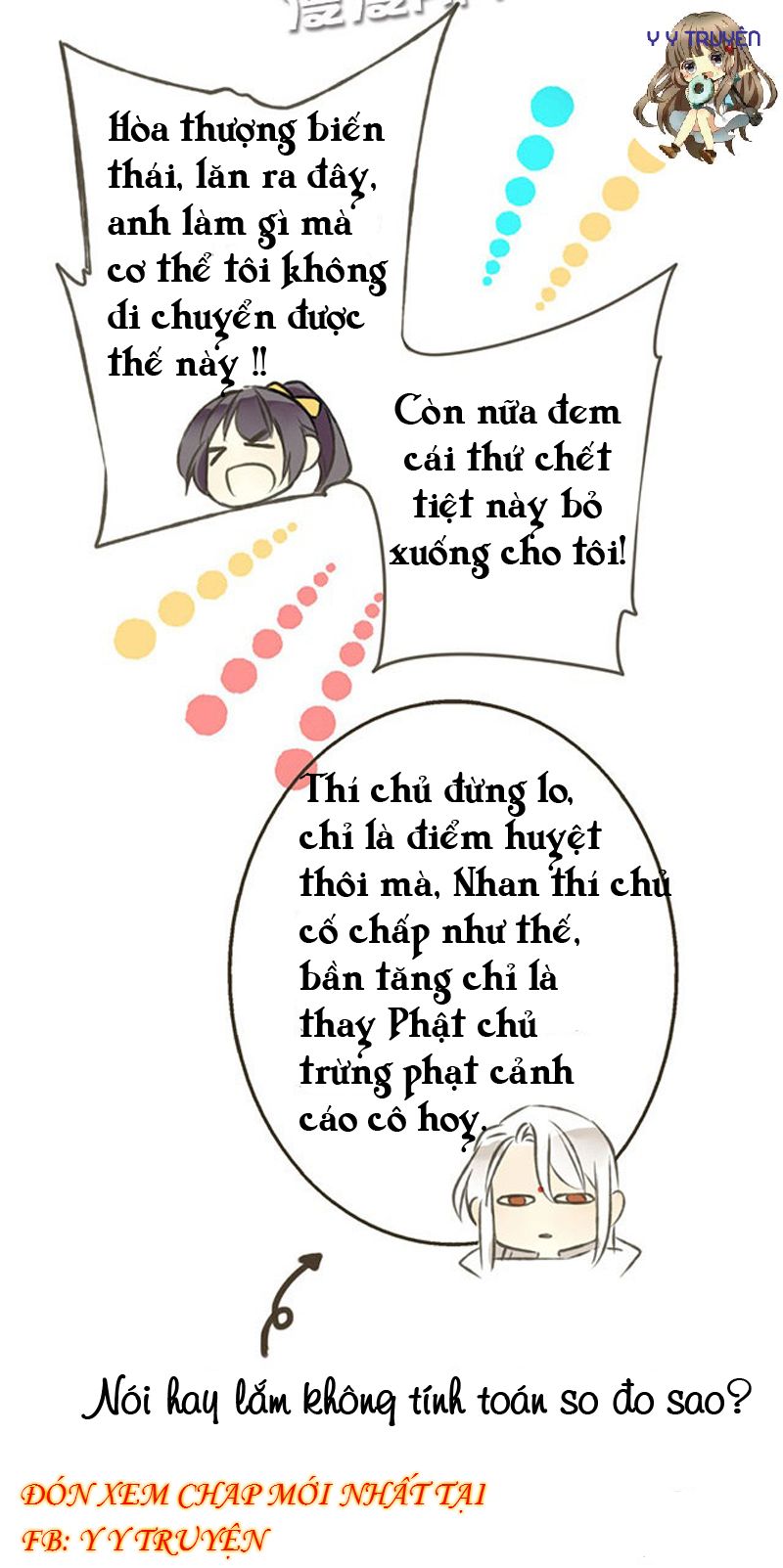 trên trời rớt xuống một hòa thượng ngốc chapter 3 26