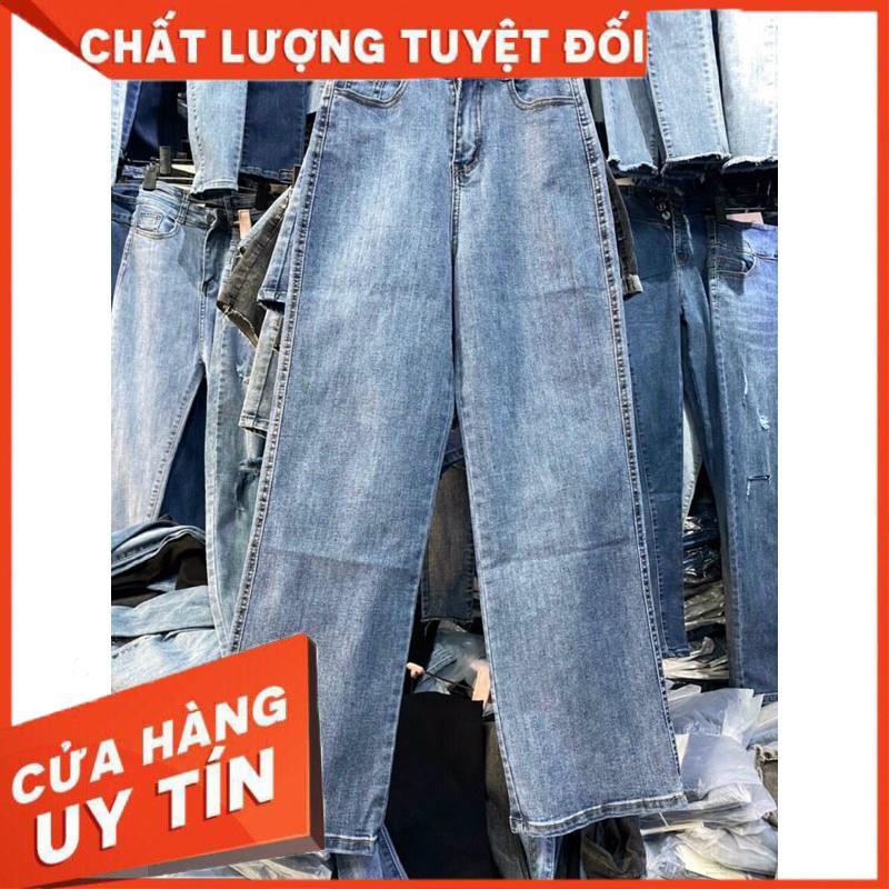 Quần jeans cạp cao ống đứng chất jeans giãn- shop tự chụp