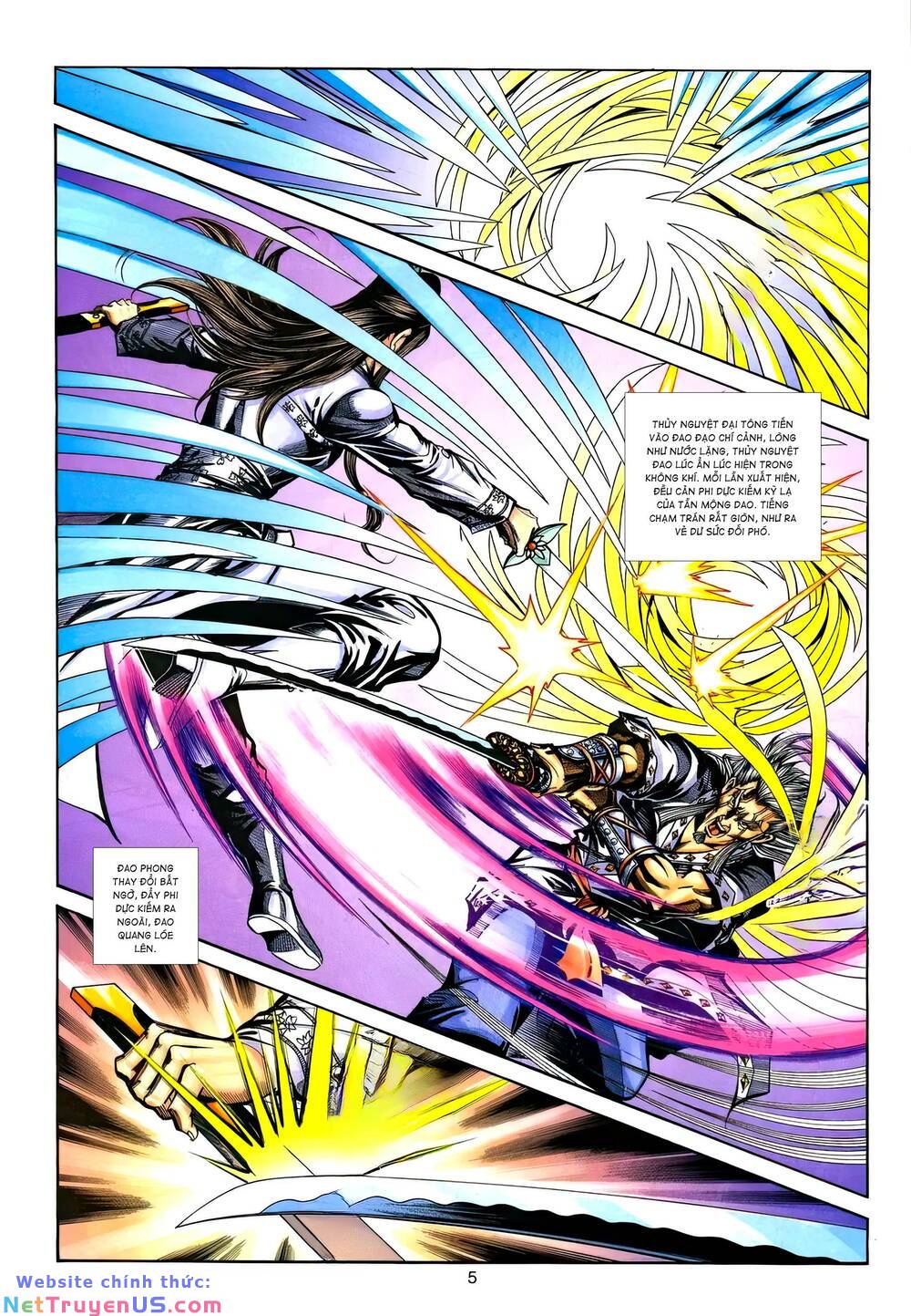 phiên vân phúc vũ ii chapter 171 4