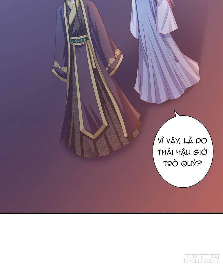 bạo quân thử yêu: yêu hậu như thử đa kiều chapter 26.1 15