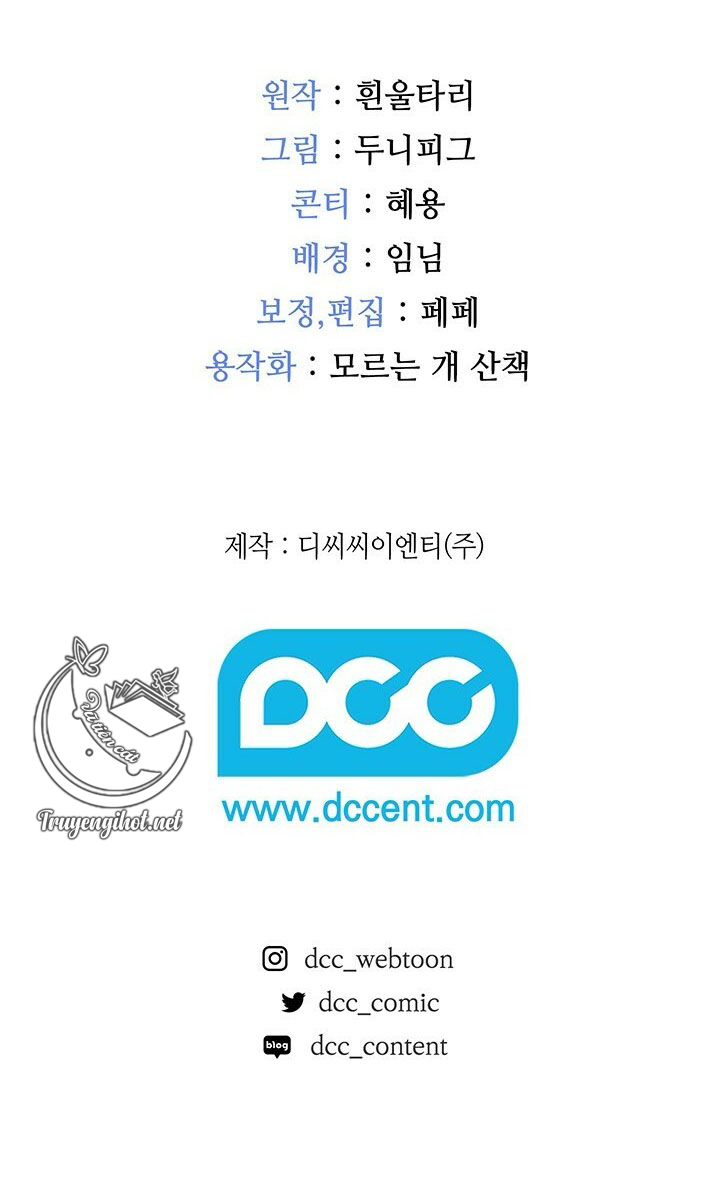 người yêu tiền kiếp chapter 1.2 65