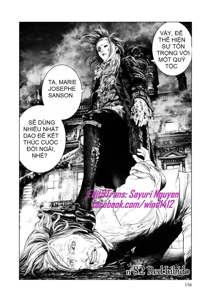 innocent chapter 82 2