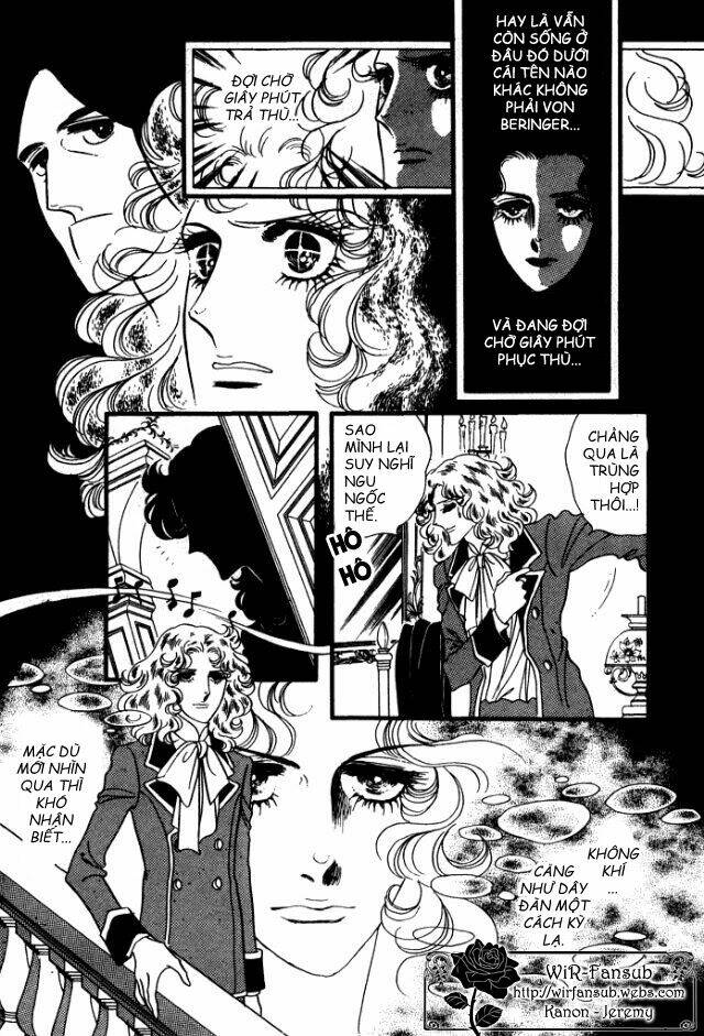 orpheus no mado chapter 14 12