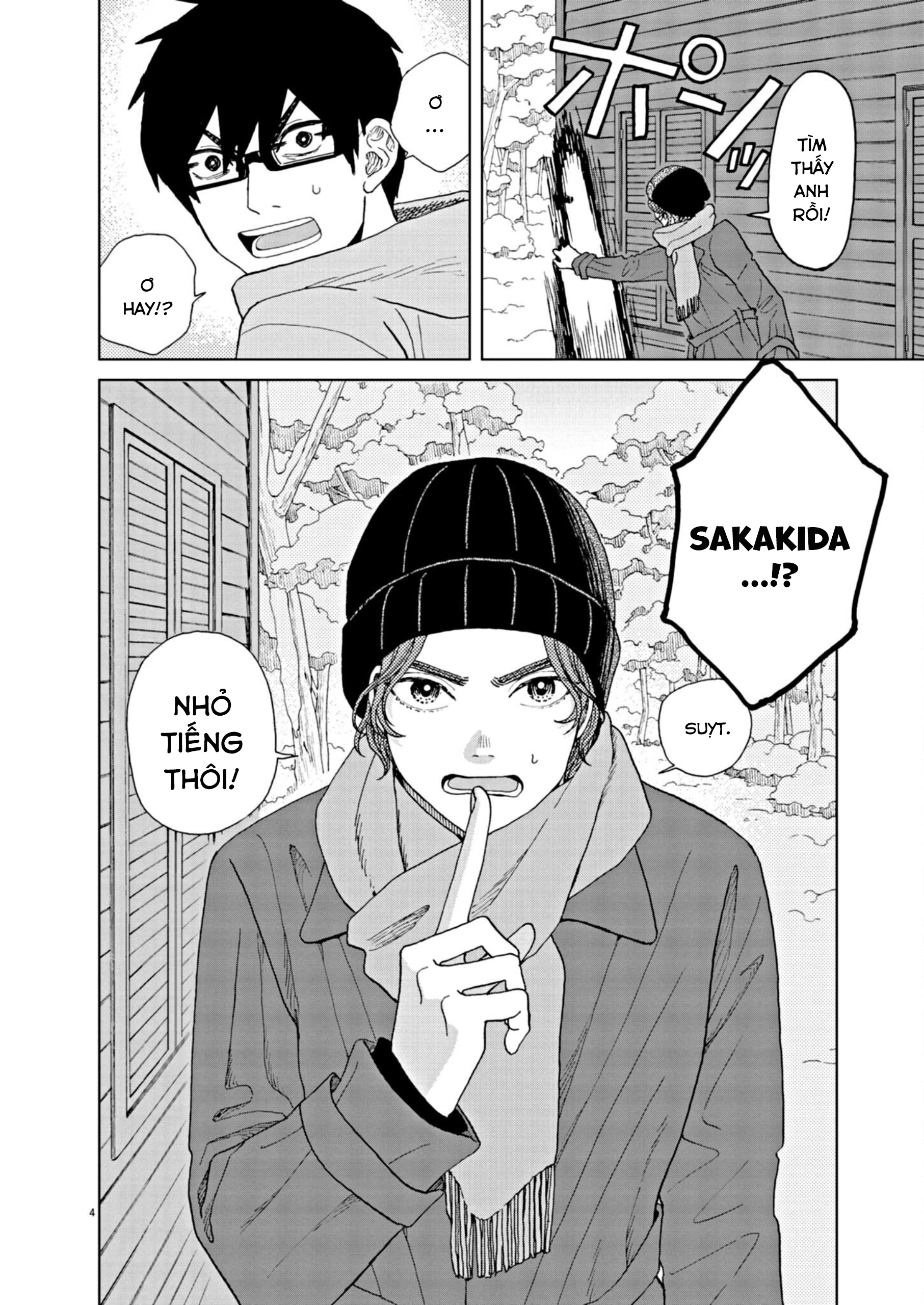 hãy cho em ''trung tình'' của anh chapter 66 4