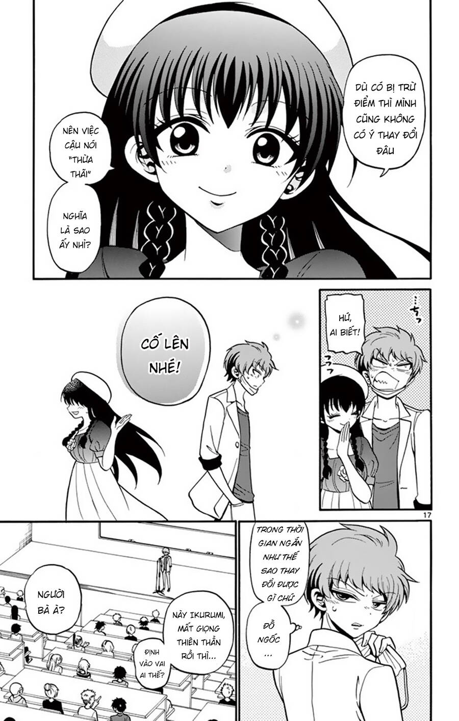 tenshi to akuto!! chapter 46 19