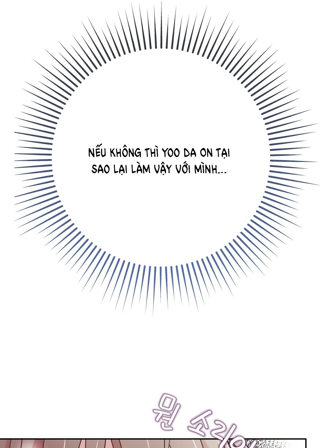 [18+] trải nghiệm thân mật với bạn của anh trai chapter 5.2 17