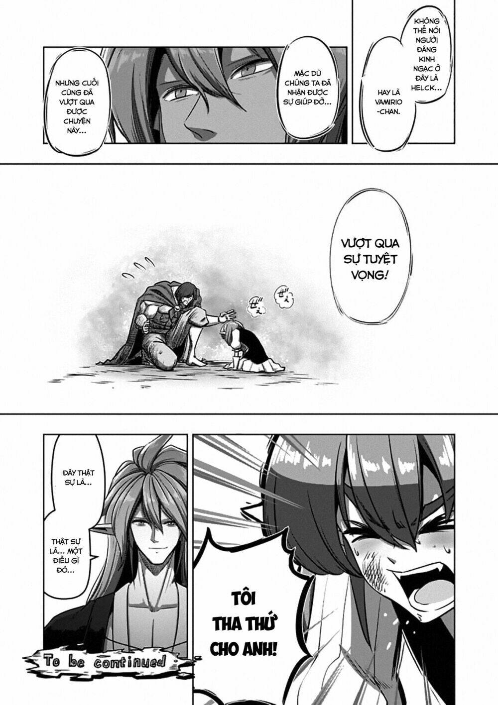 helck manga chapter 101.1 15