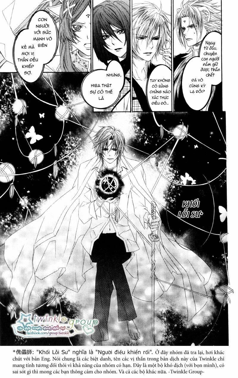 kami-sama gakuen armeria chapter 5 38