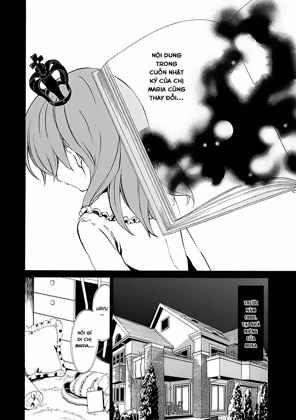 umineko no naku koro ni episode 4: alliance of the golden witch chapter 13 6