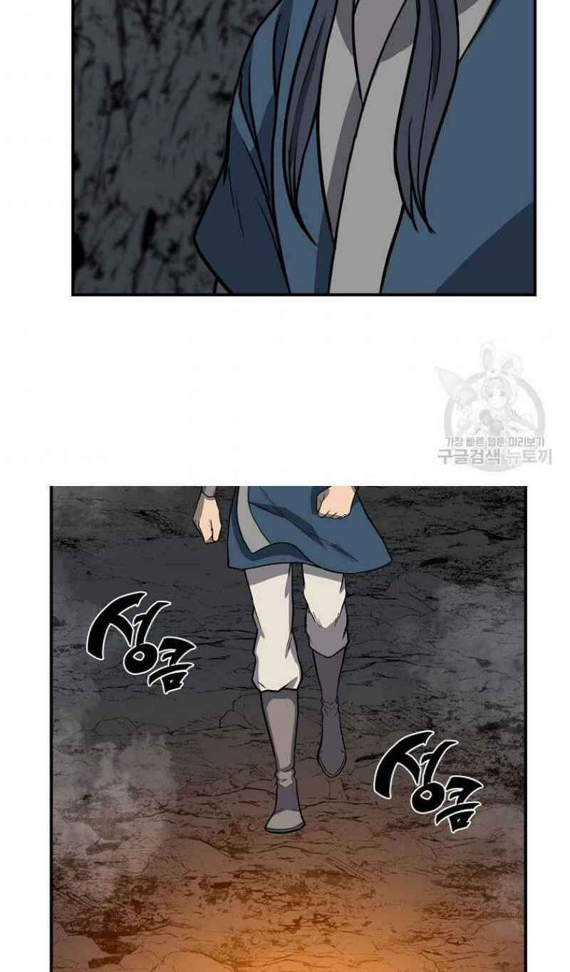 thiếu niên phương sĩ chapter 18 32