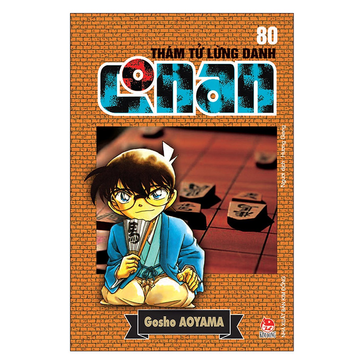 Combo Thám Tử Lừng Danh Conan Tập 71 - 80