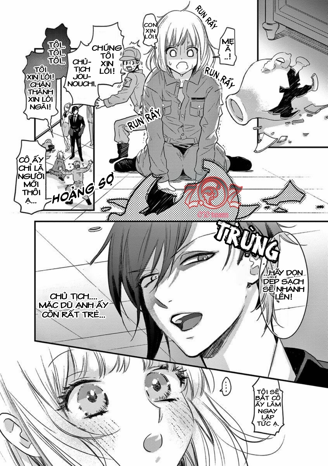 chủ tịch yếu sinh lý và cô nàng lọ lem chapter 1 11