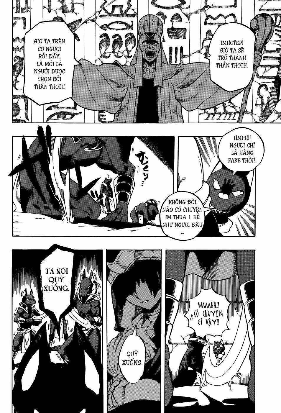 great priest imhotep chapter 6.5 39